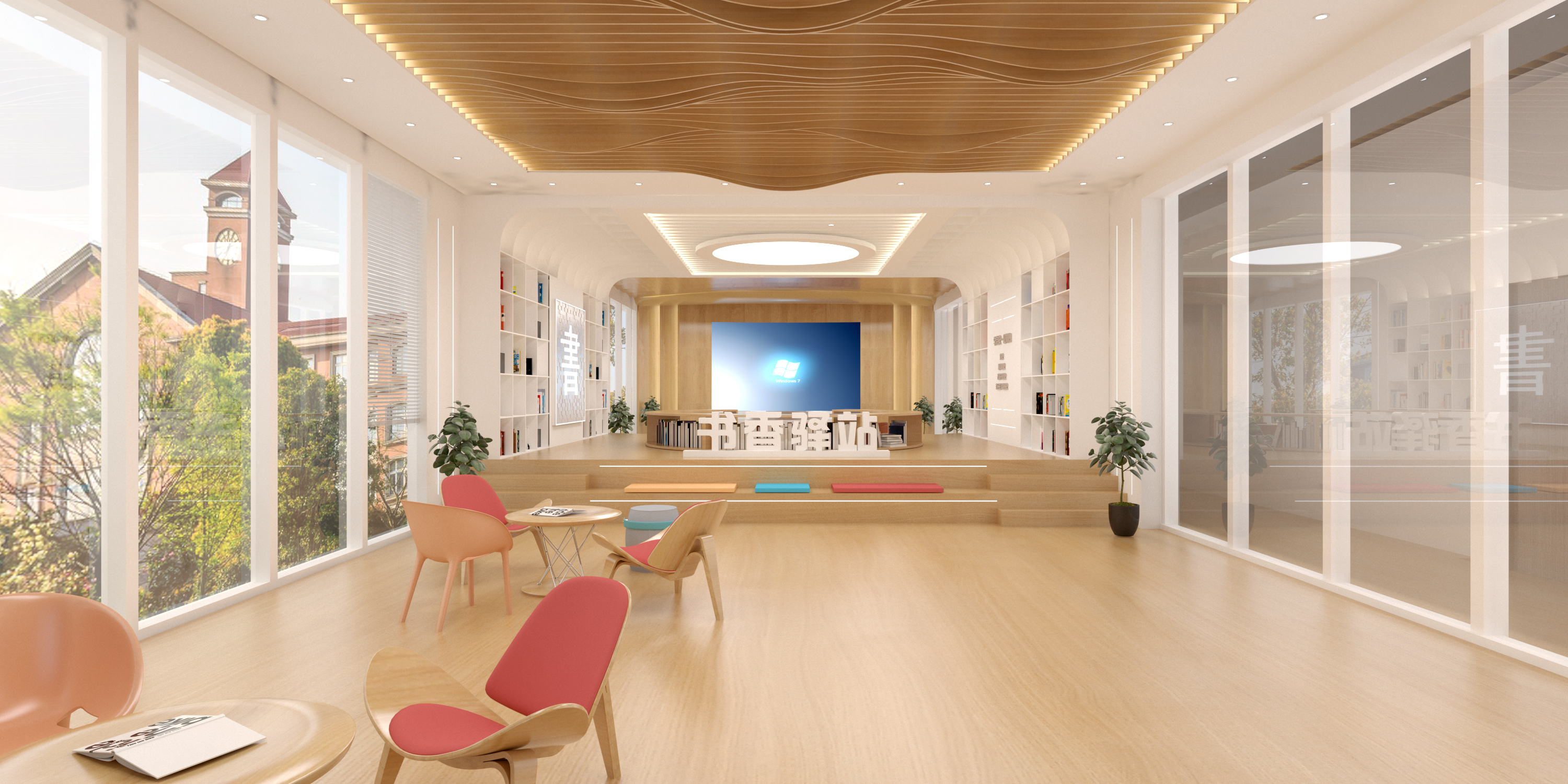 苏州书香驿站文化空间