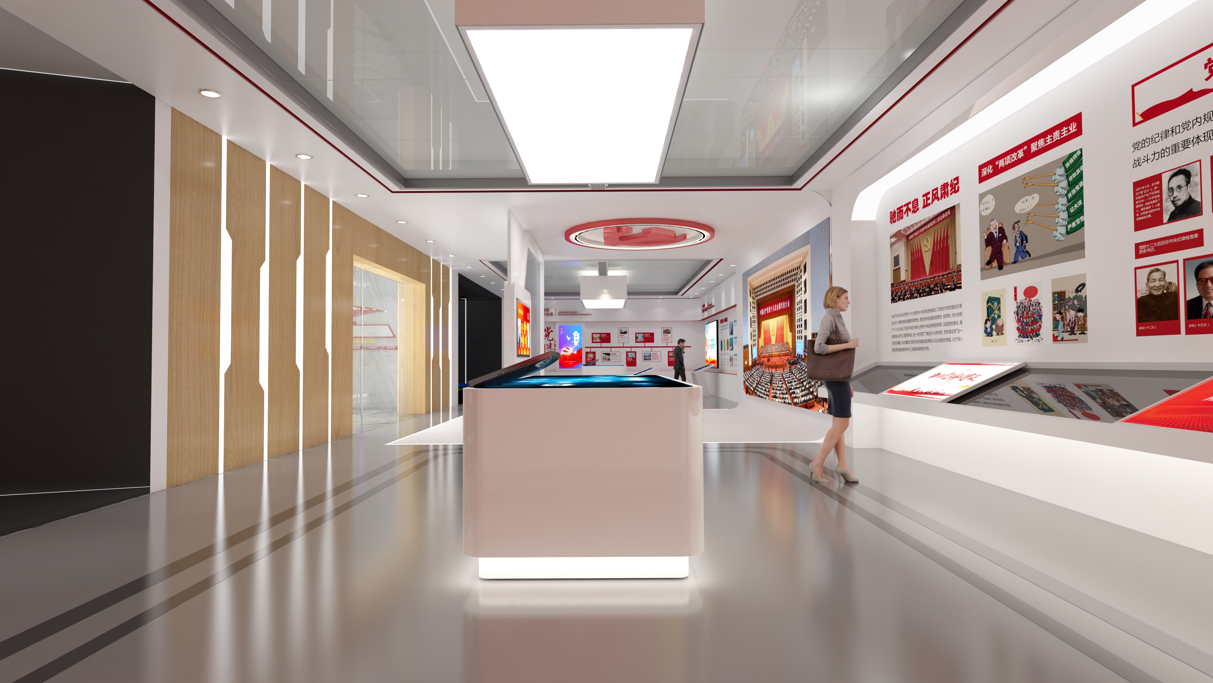 苏州党建文化展馆