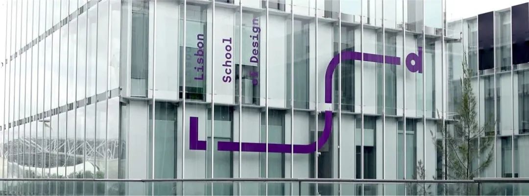 苏州学校品牌VI视觉设计