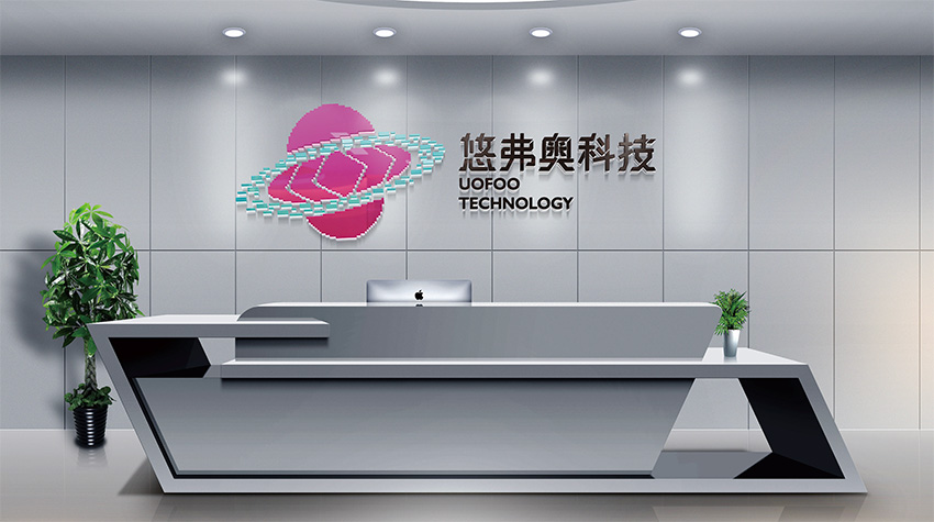 苏州海南VI设计